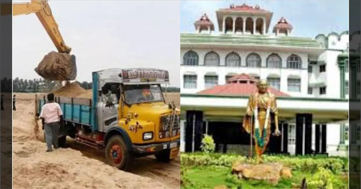 சட்டவிரோத மணல் குவாரிகளுக்கு சீல்.. கூட்டு களவானிகளா இருக்காதீங்க.. அதிகாரிகளுக்கு வார்னிங்!