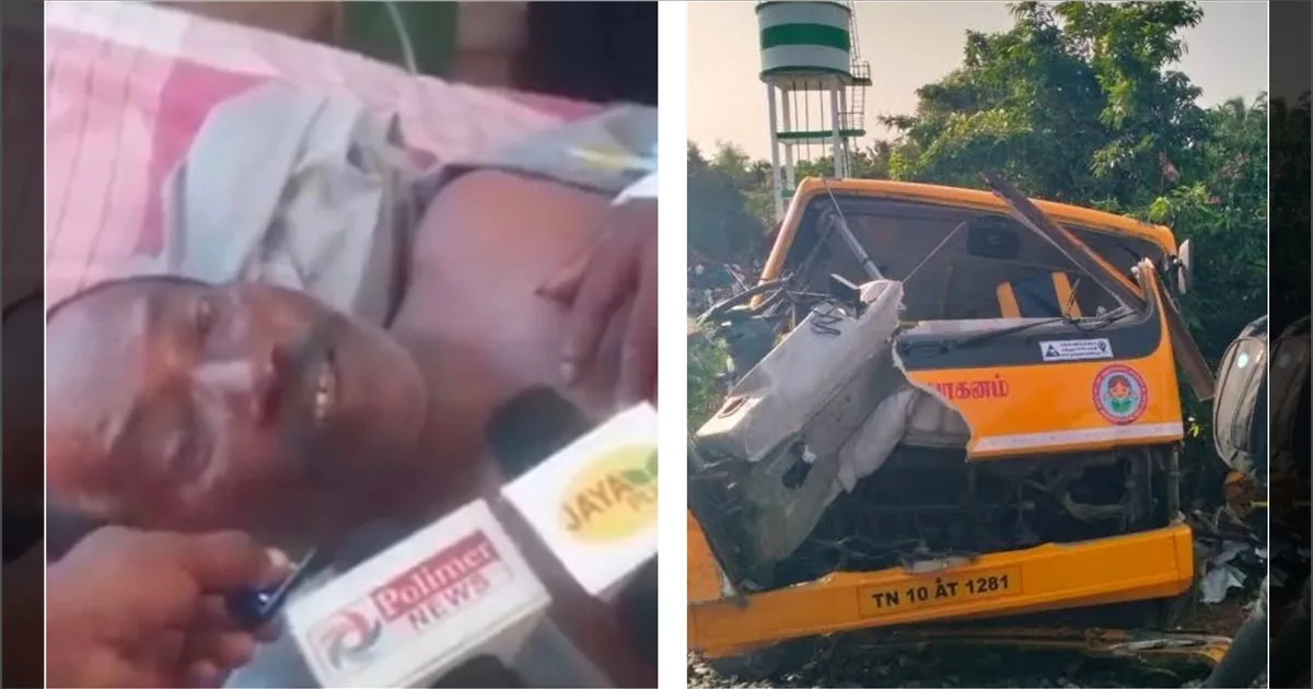 cuddalore-accident-gate-keeper-slept