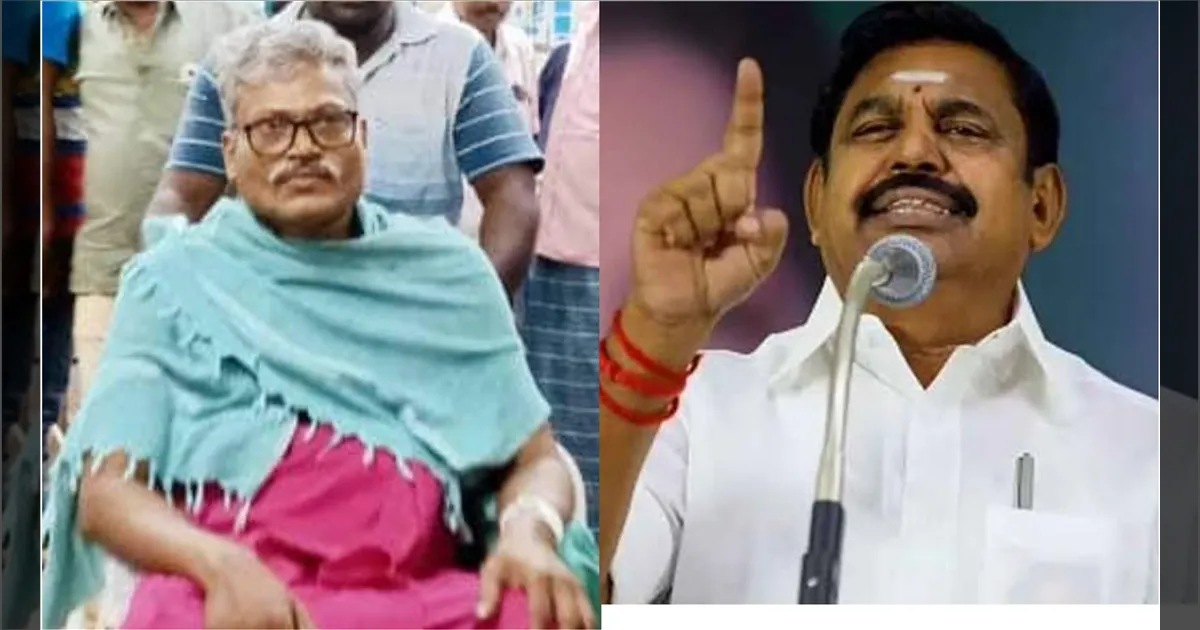 srivilliputhur-doctor--edappadi-palanisamy