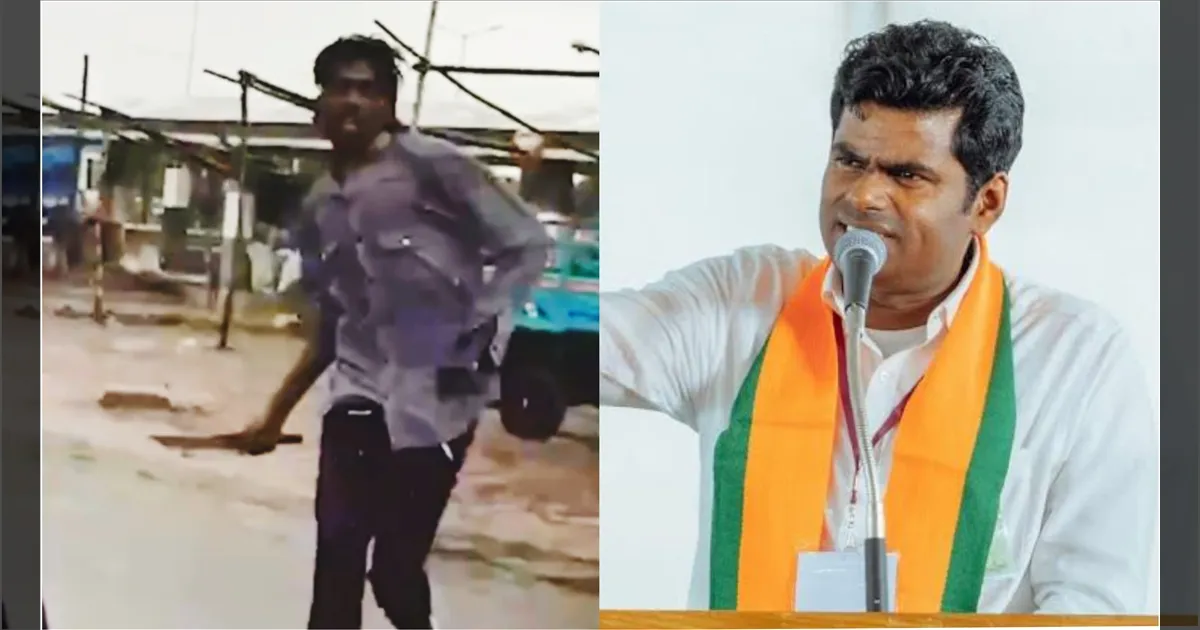 பள்ளி மாணவர்களை ஓட ஓட வெட்ட துரத்தும் போதை ஆசாமிகள்... அண்ணாமலை அதிருப்தி