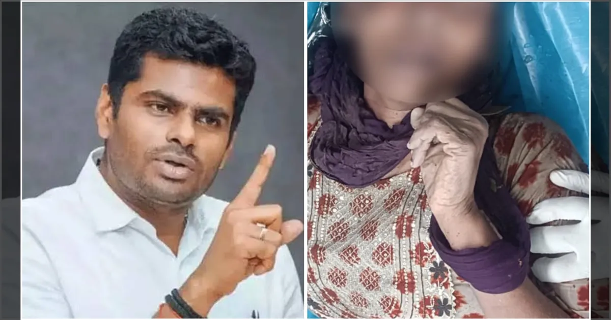 நல்லா பாருங்க கை கட்டி இருக்குதா? மழைநீர் வடிகால் தொட்டியில் கிடந்த பெண் சடலம்! சந்தேகத்தை கிளப்பிய அண்ணாமலை