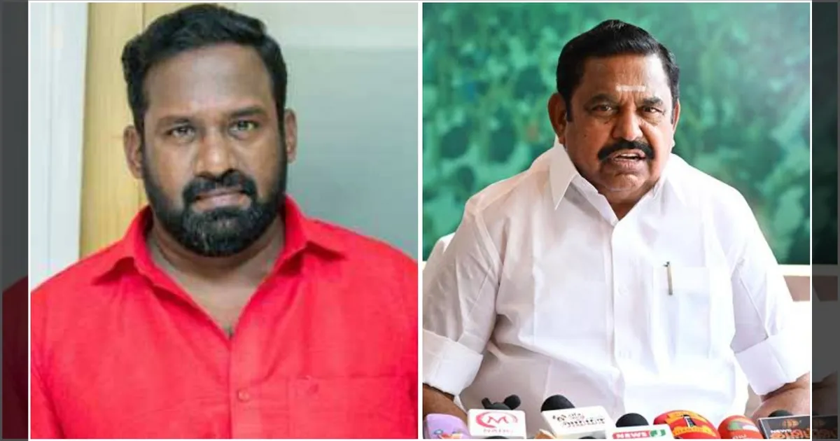 ரோபோ சங்கர் எப்படி வளர்ந்தாரு தெரியுமா? இபிஎஸ் உருக்கம்
