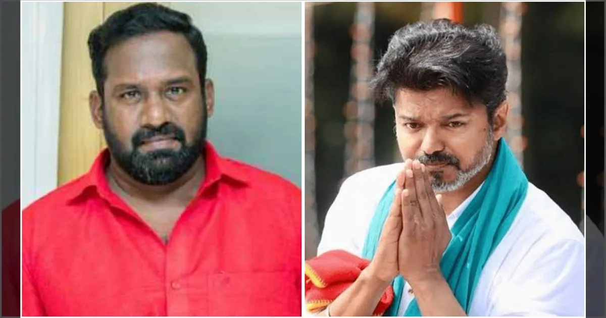 ரொம்ப அன்பான மனுஷன்... இப்படியா நடக்கணும்? ரோபோ சங்கர் மறைவுக்கு விஜய் இரங்கல்!