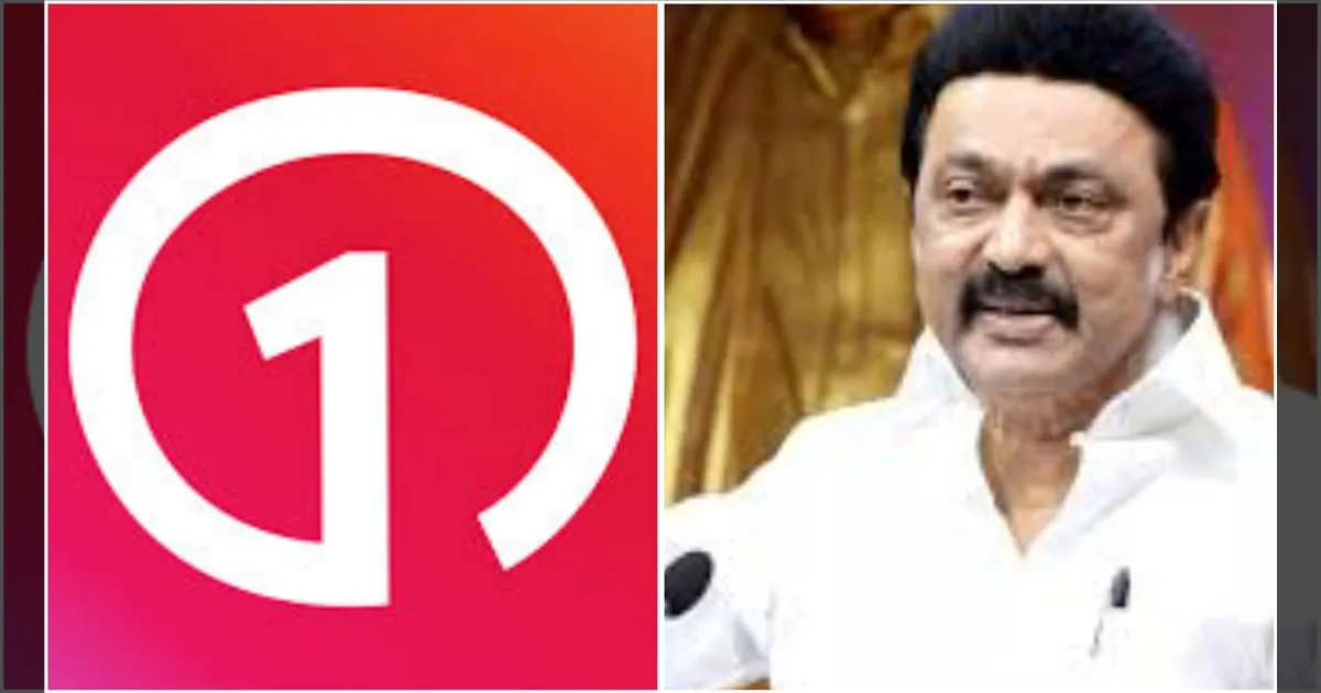 “CHENNAI ONE”... அனைத்து பொது போக்குவரத்தும் ஒரே APP- ல்… முதல்வர் தொடங்கி வைக்கும் புதிய செயலி…!