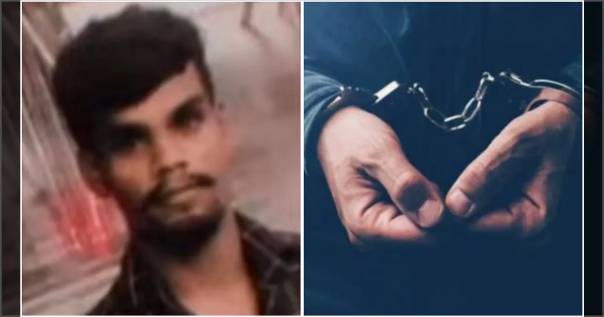 காதல் விவகாரம்... இளைஞர் கொடூரக் கொலை... பெண்ணின் தந்தையை கைது செய்த போலீஸ்! 