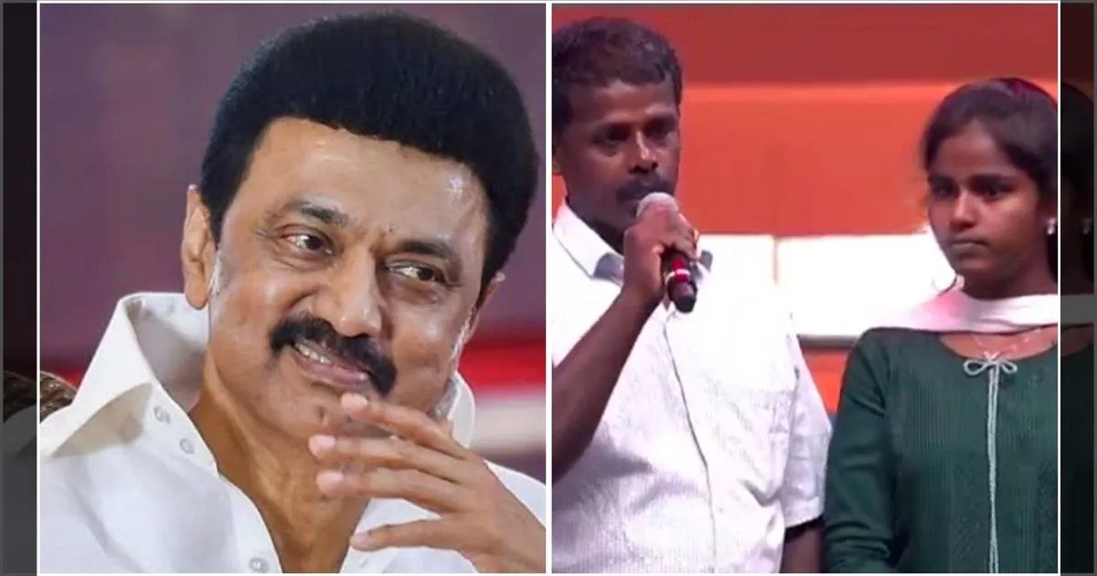 இனி ஒழுகும் வீட்டின் கவலை வேண்டாம்... பிரேமாவிற்கு வீடு வழங்கப்படும் என முதல்வர் அறிவிப்பு...!