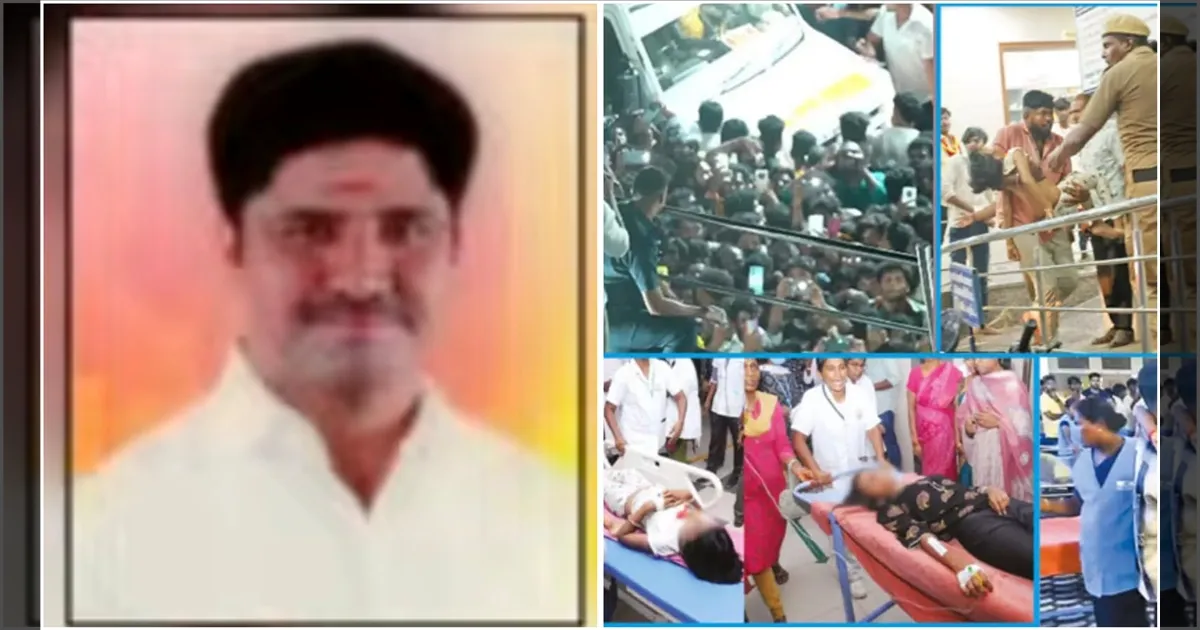 மாவட்ட செயலாளர் தலைமறைவு... தவெக நிர்வாகிகள் செல்போன் 