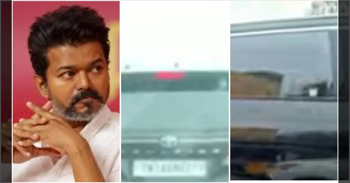விஜய் எதுக்கு இப்படி பண்ணுறாரு!  கரூர் செல்ல தயக்கம்! இழுத்தடிப்பு! தவெக தொண்டர்கள் அதிருப்தி!