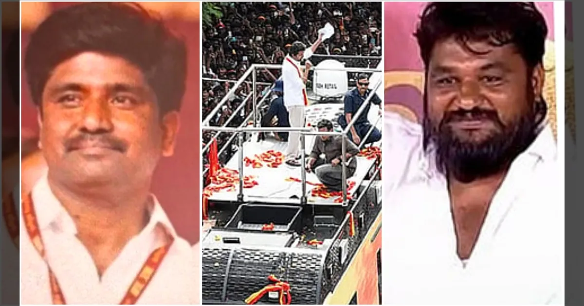 கரூர் கோரச் சம்பவம்! தவெக நிர்வாகிகள் நீதிமன்றத்தில் ஆஜர்... தொடரும் பதற்றம்...!