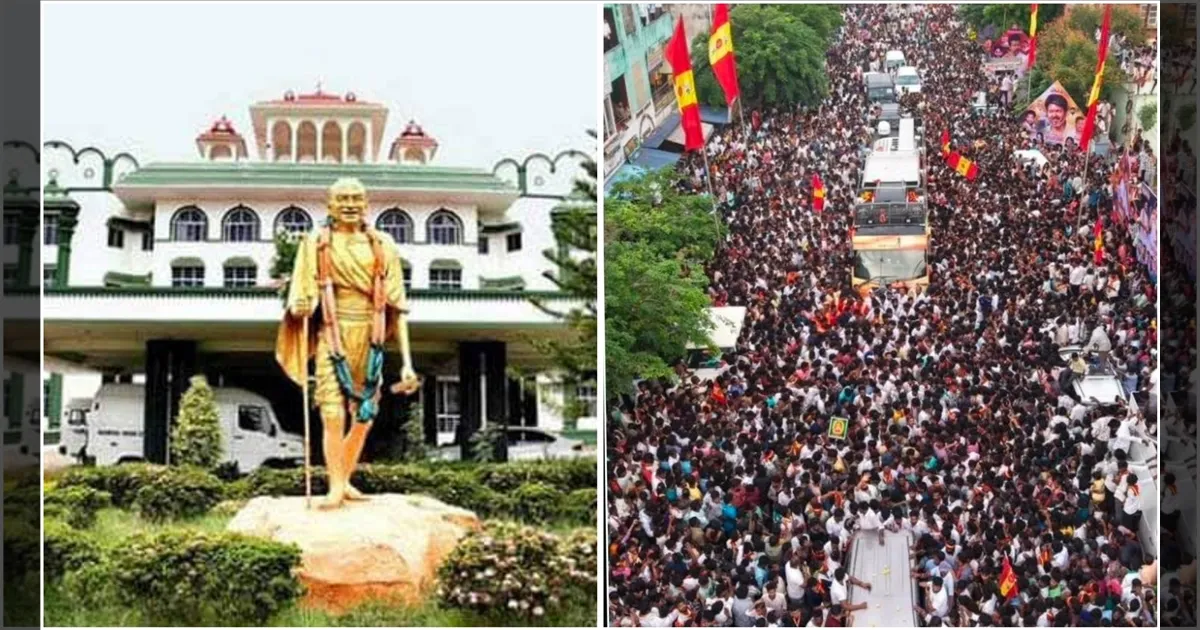 #BREAKING: கரூர் சம்பவம்... சிபிஐ விசாரணை கோரிய மனுக்கள் தள்ளுபடி... நீதிபதி சொன்ன காரணம்?