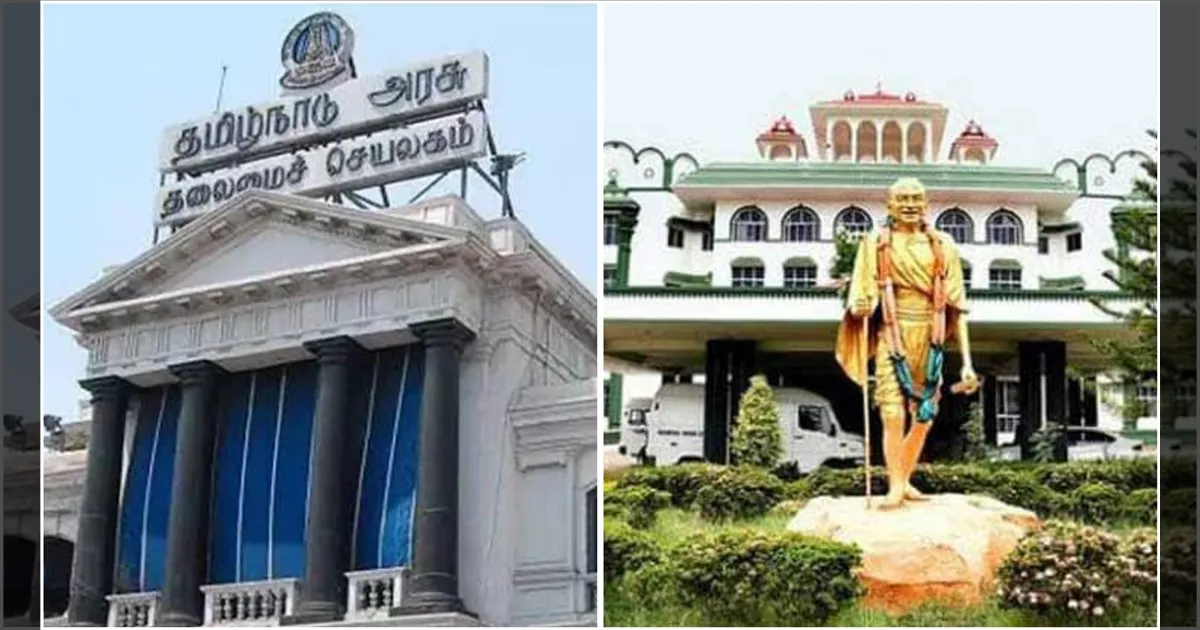 கரூர் கோரச் சம்பவம்... தமிழக அரசு பதில் அளிக்க ஆணை... அதிரடி காட்டிய நீதிமன்றம்...!