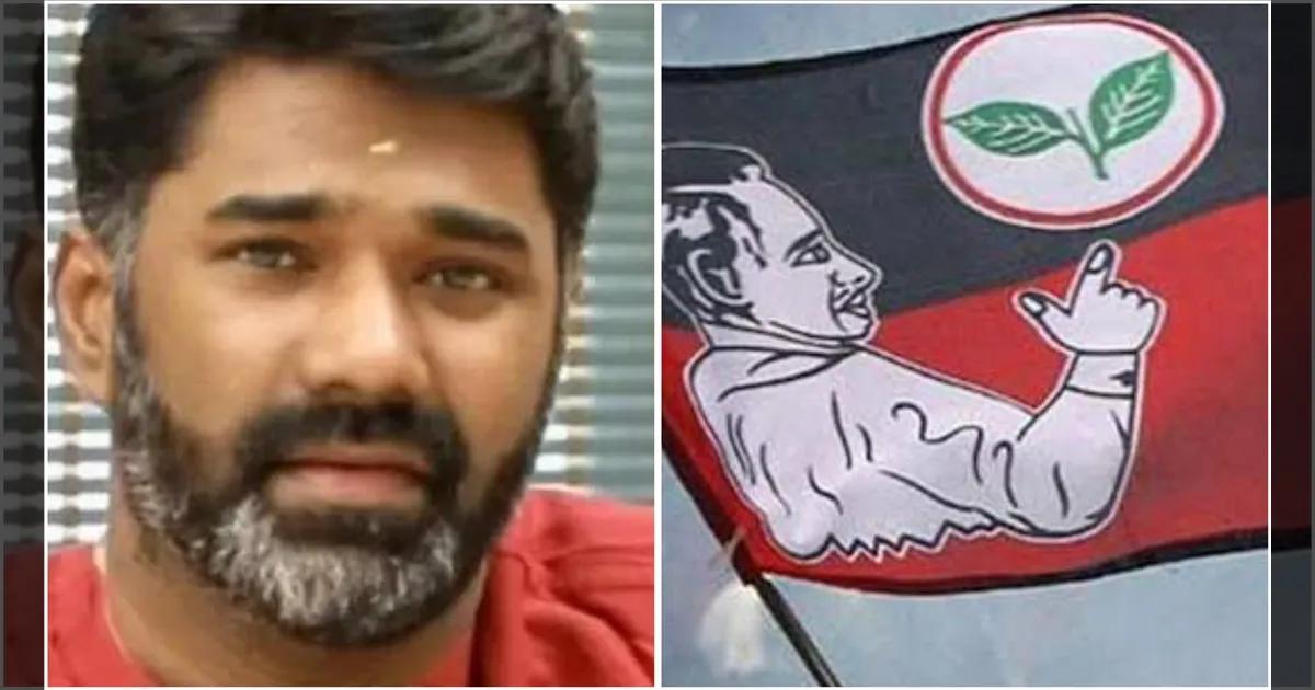 மாரிதாசை விடுதலை செய்... இதுக்கு பேரு பாசிசம் இல்லையா? கொந்தளித்த அதிமுக...!