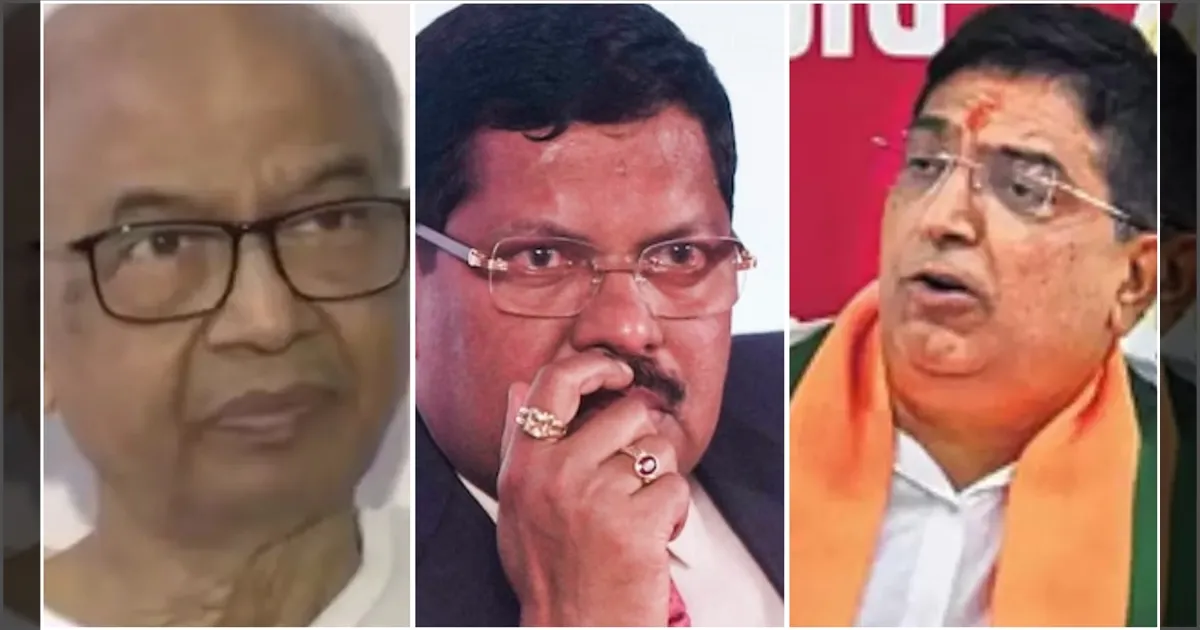 Supreme court - bjp leader 