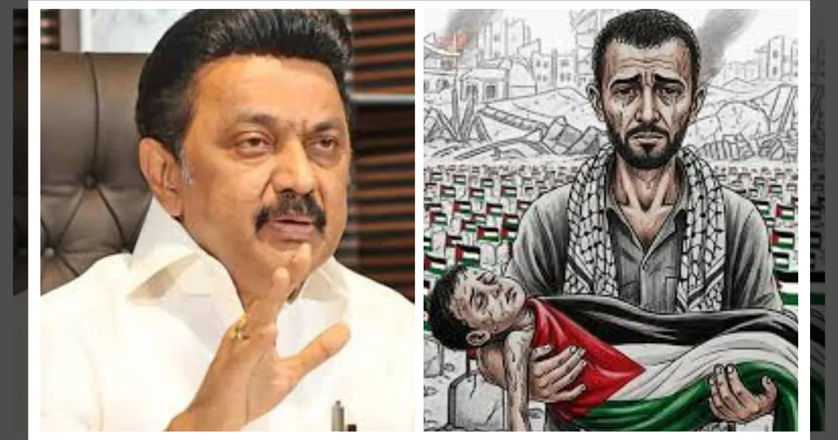 காசா இனப்படுகொலை... சட்டப்பேரவையில் இது நடக்கும்... முதல்வர் ஸ்டாலின் உறுதி! 