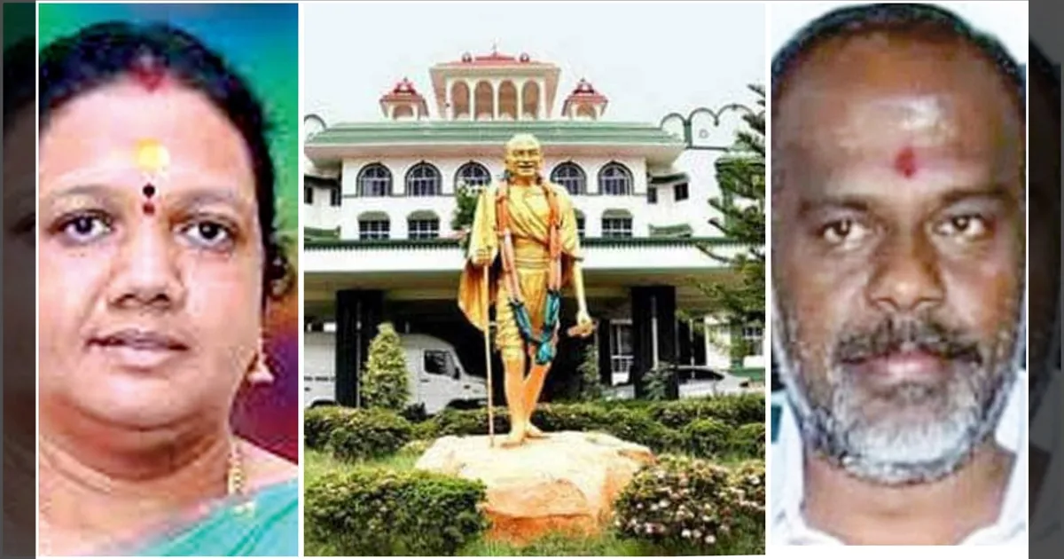 Indrani ponvasan husband bail