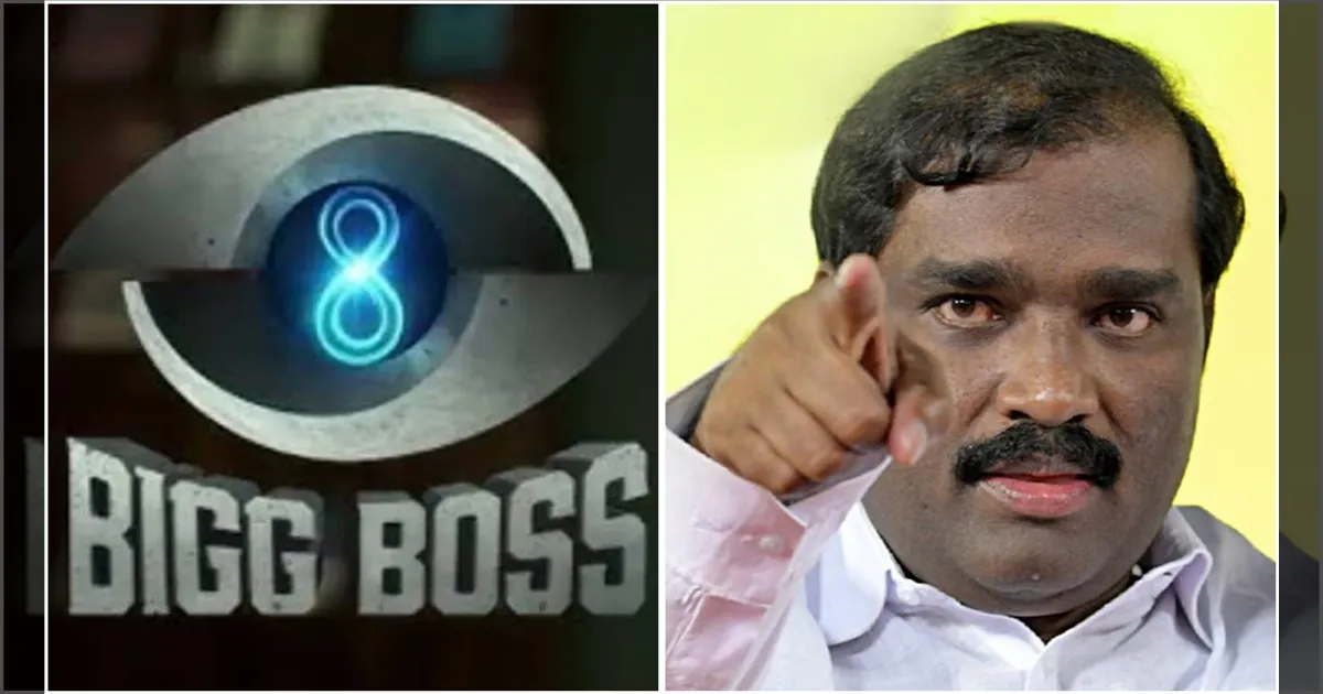 பிக்பாஸ் நிகழ்ச்சி... பண்பாடு நாசமா போச்சு! வேல்முருகன் கொந்தளிப்பு...!