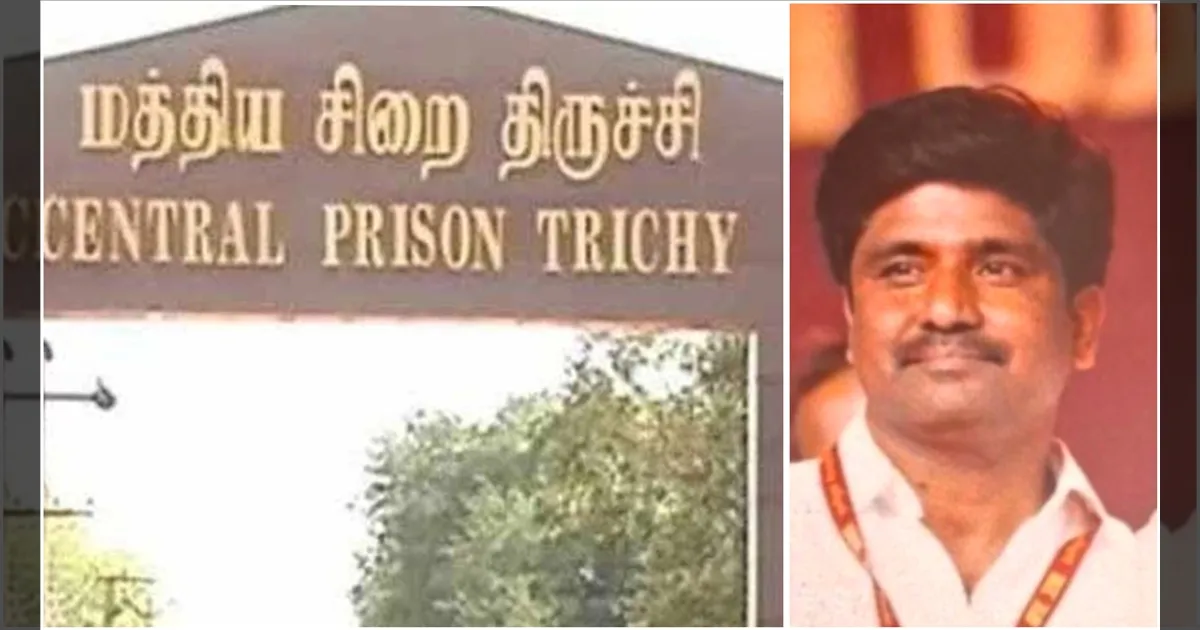 விசாரணை நிறைவு... மீண்டும் சிறையில் அடைக்கப்படும் தவெக நிர்வாகி மதியழகன்...!