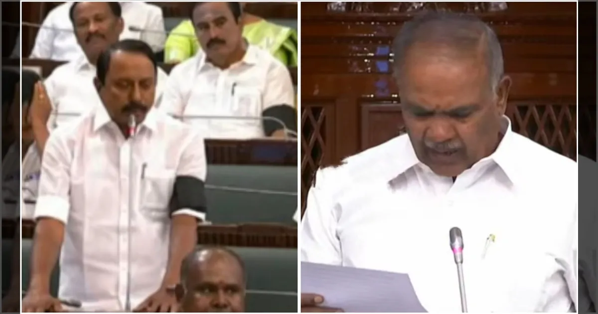 என்ன ரத்த அழுத்தமா? கருப்பு பட்டை அணிந்த அதிமுகவினரை கிண்டல் செய்த சபாநாயகர்...!