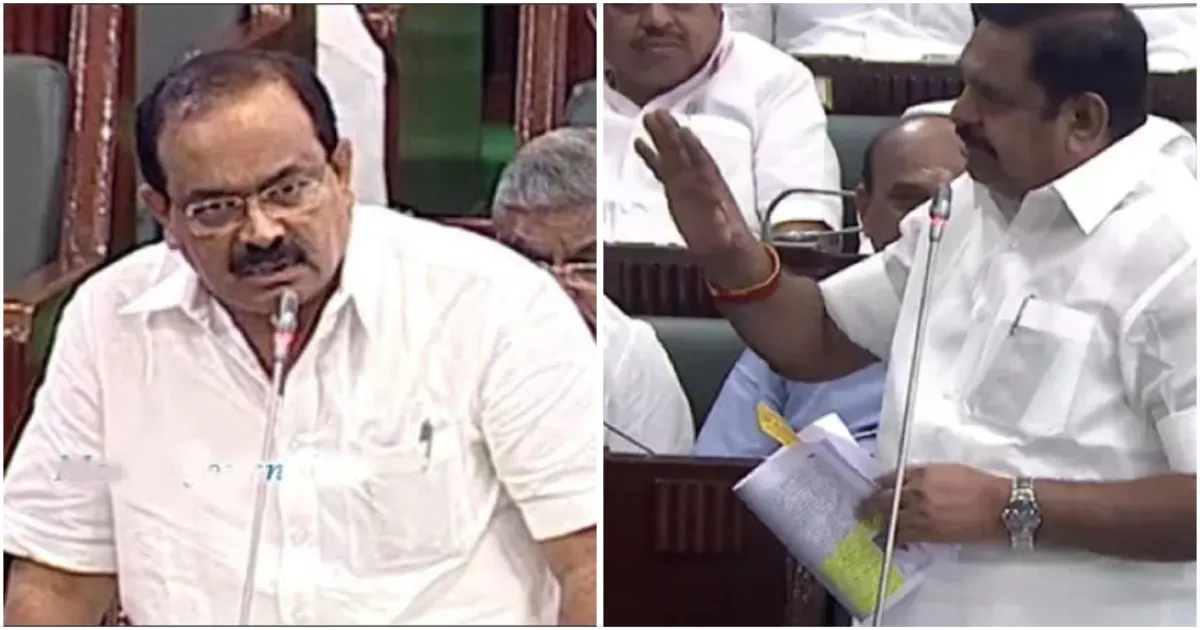 மத்திய அரசே காரணம்… முடிஞ்சா PERMISSION வாங்கி தாங்க இபிஎஸ்! பேரவையில் அமைச்சர் பதிலடி…! 