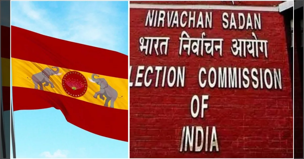 Tvk madras High court 