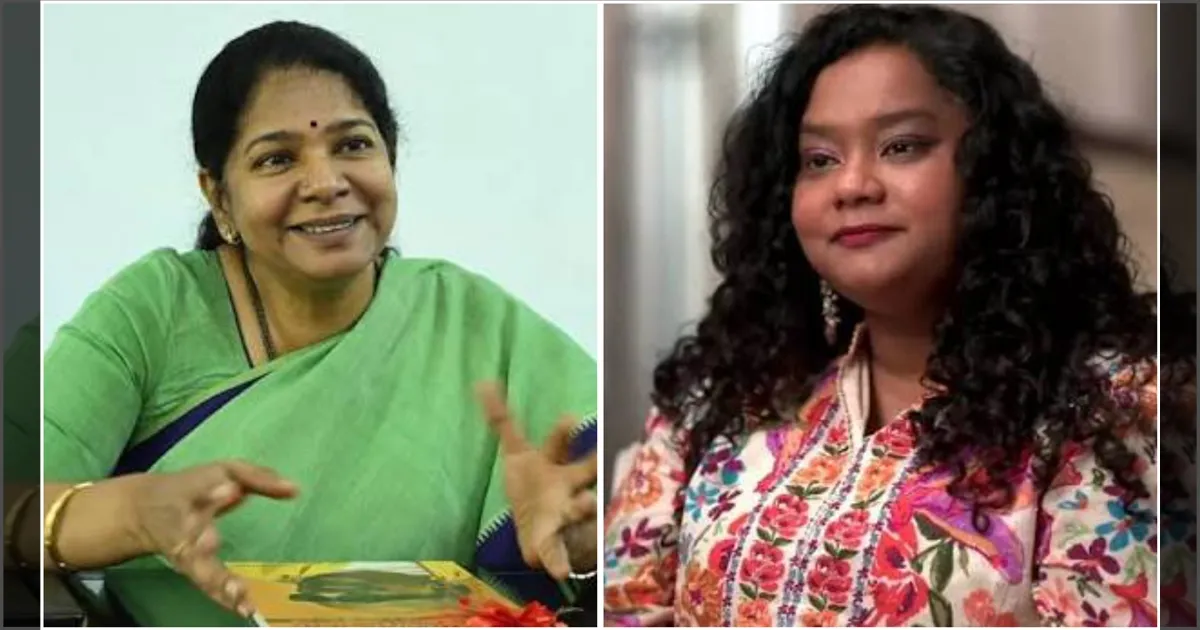உலகளாவிய போராட்டம் தொடரட்டும்! வைக்கம் விருது வென்றுள்ள தேன்மொழிக்கு MP கனிமொழி வாழ்த்து...!