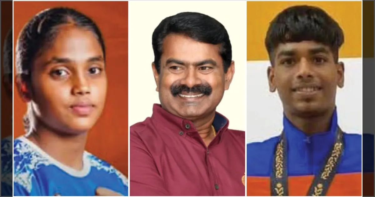 தமிழ் மண்ணுக்கும் இனத்துக்கும் பெருமை... கபடிப்போட்டியில் தங்கம் வென்ற மாணவர்களுக்கு சீமான் வாழ்த்து...!