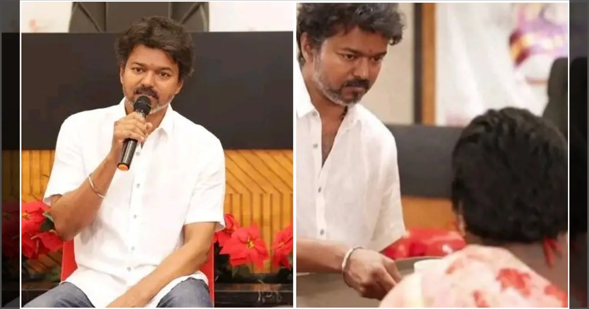 Vijay - karur 