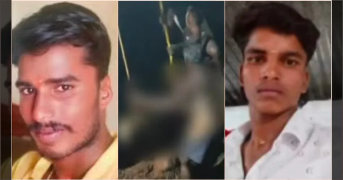 சட்டவிரோத மின்வேலி... முயல் வேட்டைக்கு போன இடத்தில் பறிபோன உயிர்கள்... சோகம்...! 