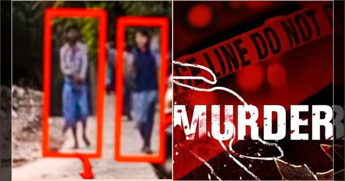 ராமேஸ்வரத்தில் மாணவியை கொன்றது பட்டியலின இளைஞனா? உடைந்த உண்மைகள்...!