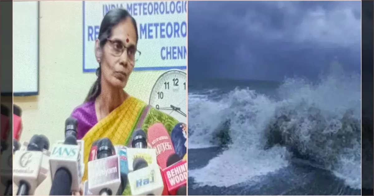 புயல் வருதாம்... டிசம்பரில் சென்னை எப்படி இருக்கும்..? தென் மண்டல வானிலை மைய இயக்குனர் அமுதா முக்கிய தகவல்...!
