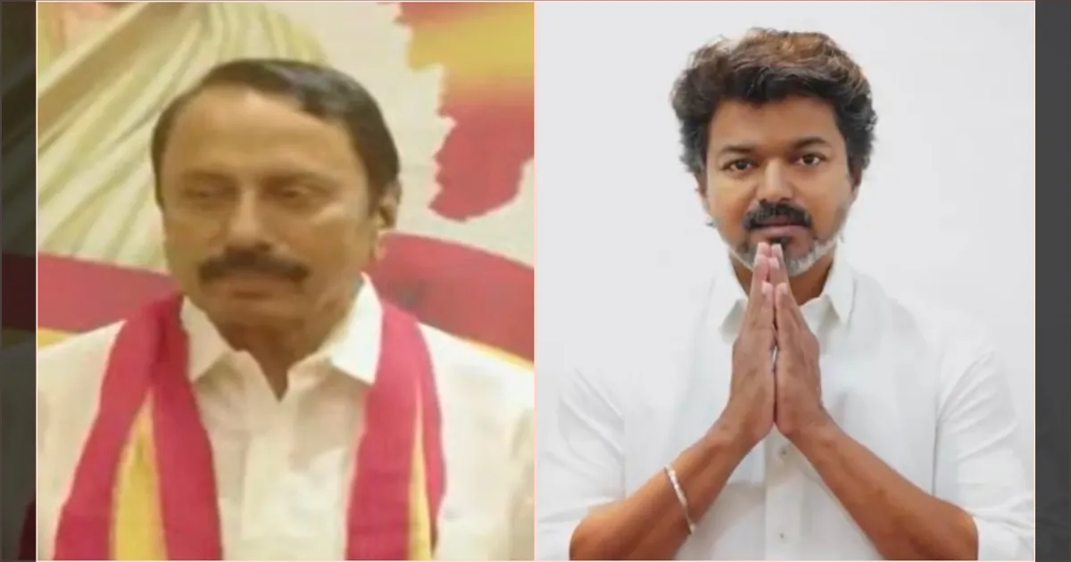 அண்ணன் செங்கோட்டையன்... அவர் எப்படிப்பட்டவர் தெரியுமா? விஜய் வெளியிட்ட வீடியோ வைரல்...!