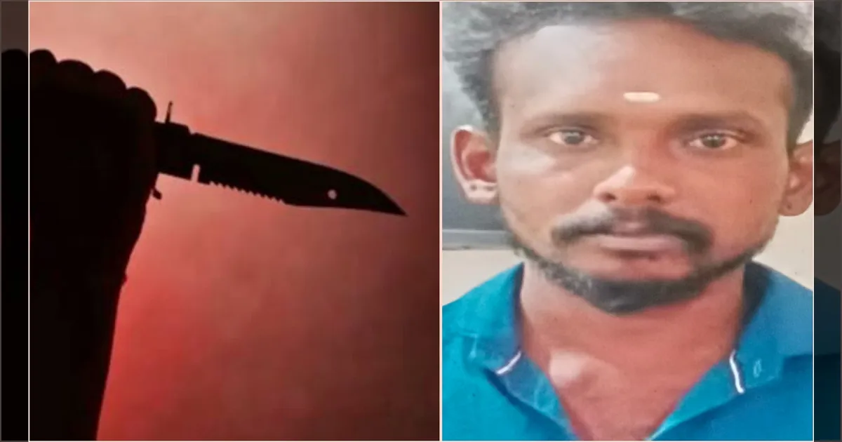 தஞ்சையில் நிகழ்ந்த கொடூரம்... ஆசிரியை குத்திக் கொலை..! காதலன் வெறிச்செயல்...!