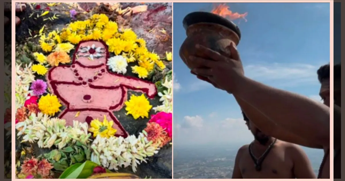 அண்ணாமலையானே... மகா தீப மலையில் நகரி வாத்தியம் முழங்க பிராயச்சித்த பூஜை...!