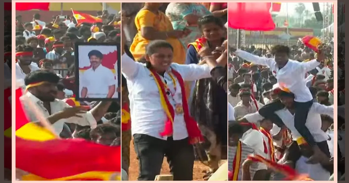 உங்க விஜய் நான் வரேன்…. குஷியில் தொண்டர்கள்… ஒரே VIBE தான்…!