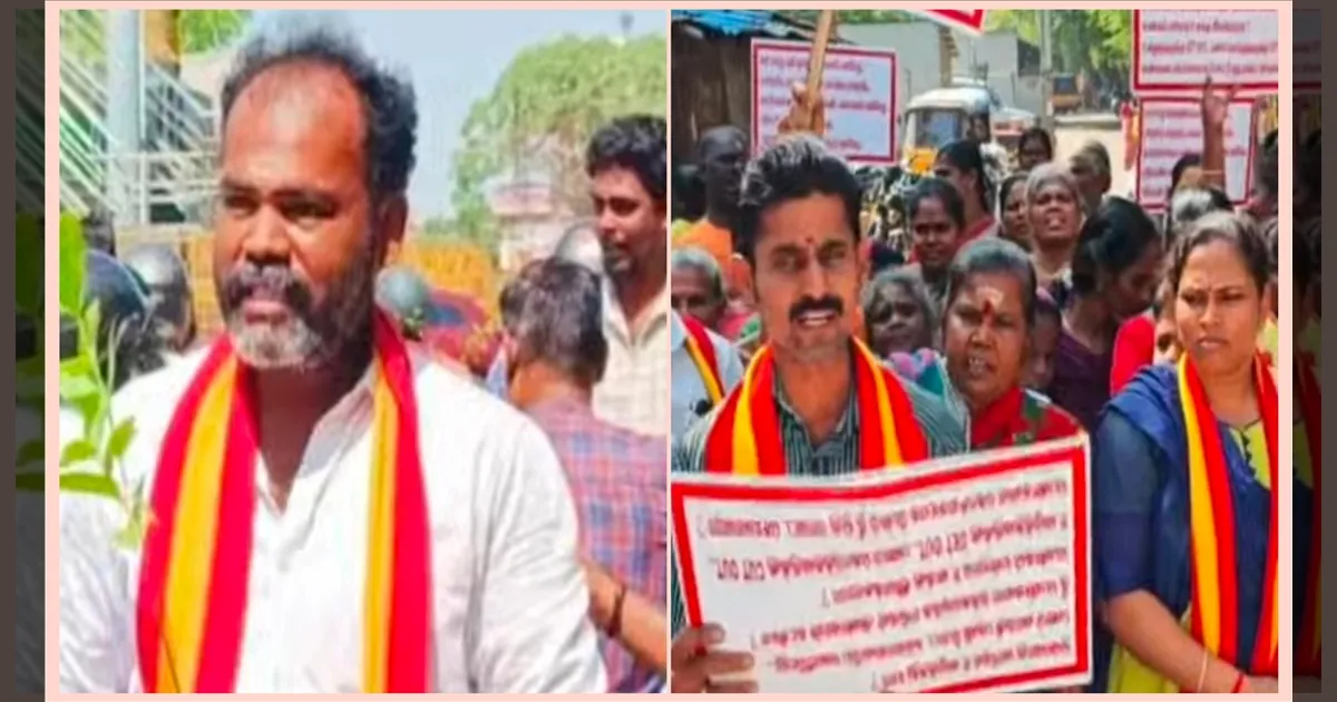 Posting போட காசு... மா.செ. அட்டூழியம்...! மதுரையில் தவெக தொண்டர்கள் ஆர்ப்பாட்டம்...!