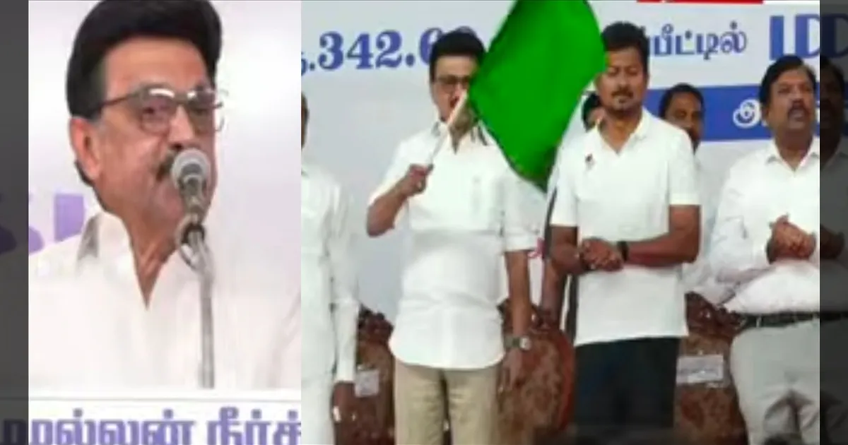 பொய் புகார் சொல்லாதீங்க..! திமுக ஆட்சிக் காலங்களில் 43 நீர்த்தேக்கங்கள்... முதல்வர் ஸ்டாலின் பேச்சு..!