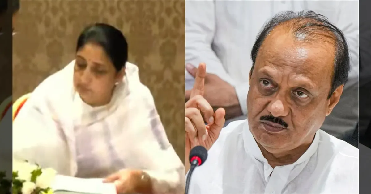 அஜித் பவார் மரணம் எதிரொலி..! மகாராஷ்டிரா துணை முதல்வரானார் சுனேத்ரா..! பதவியேற்பு..! 