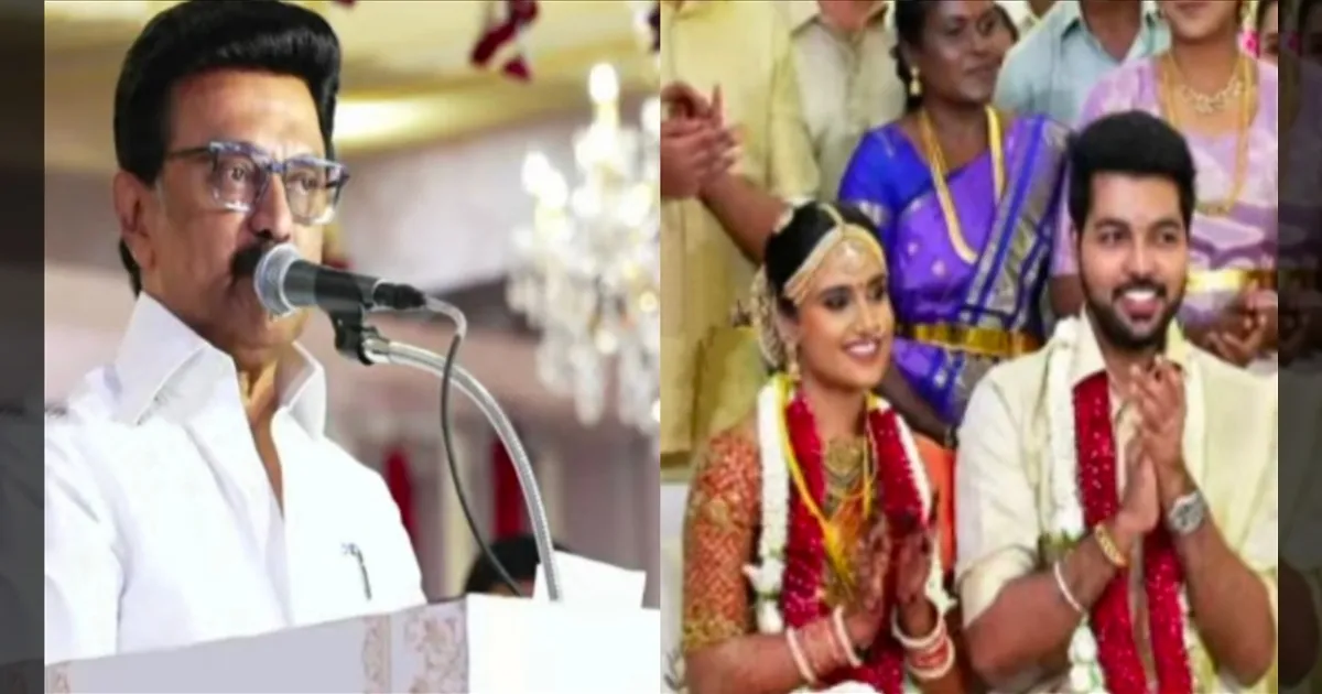 எங்க நட்பு அடுத்த தலைமுறைக்கும் தொடரும்... அமைச்சர் அன்பில் மகேஷ் இல்ல திருமண விழாவில் முதல்வர் ஸ்டாலின் நெகிழ்ச்சி..!!