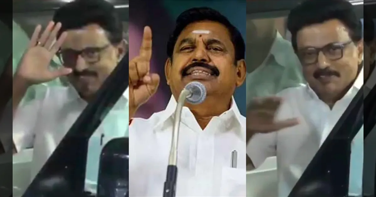 கை காட்டுனாராம்... வைரல் ஆச்சாம்..! இவரெல்லாம் முதல்வர்... சிவகங்கை தாக்குதல் சம்பவத்தால் கொந்தளித்த இபிஎஸ்..!!