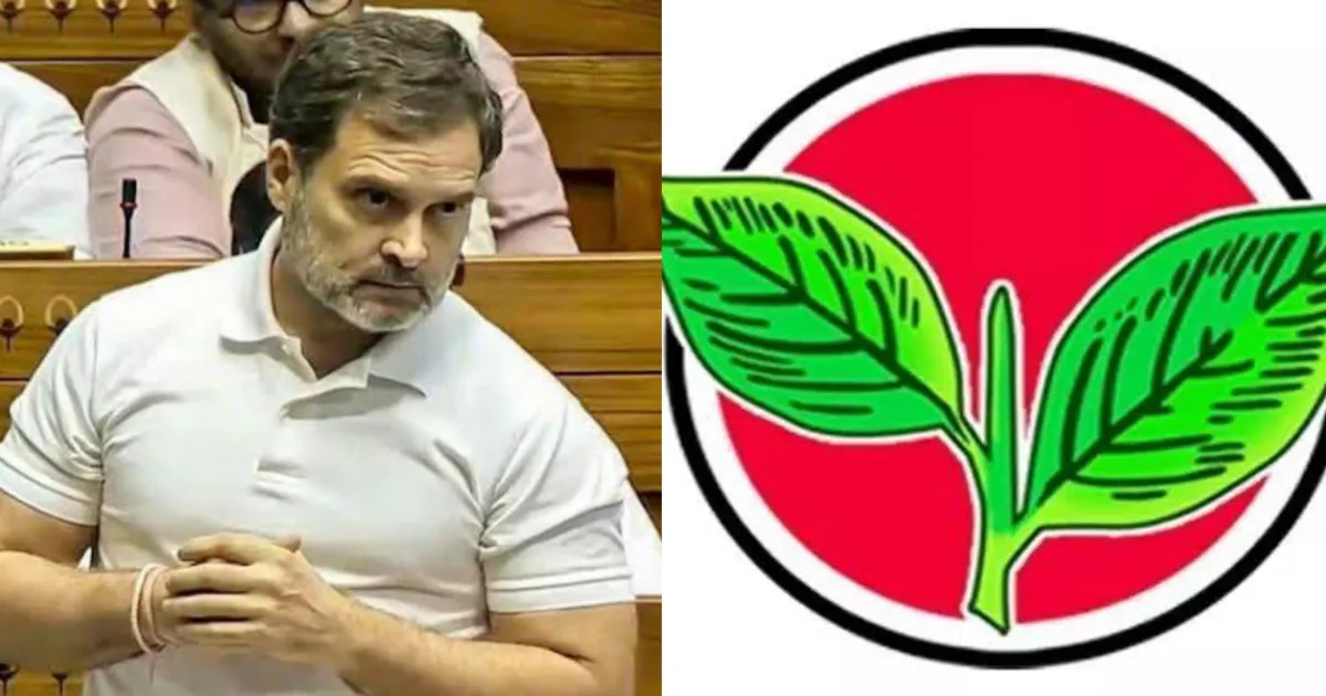 பப்புவை நம்பி மக்கிப்போன காங்கிரஸ்.. வெட்கமே இல்லையா? அதிமுக விளாசல்..!!