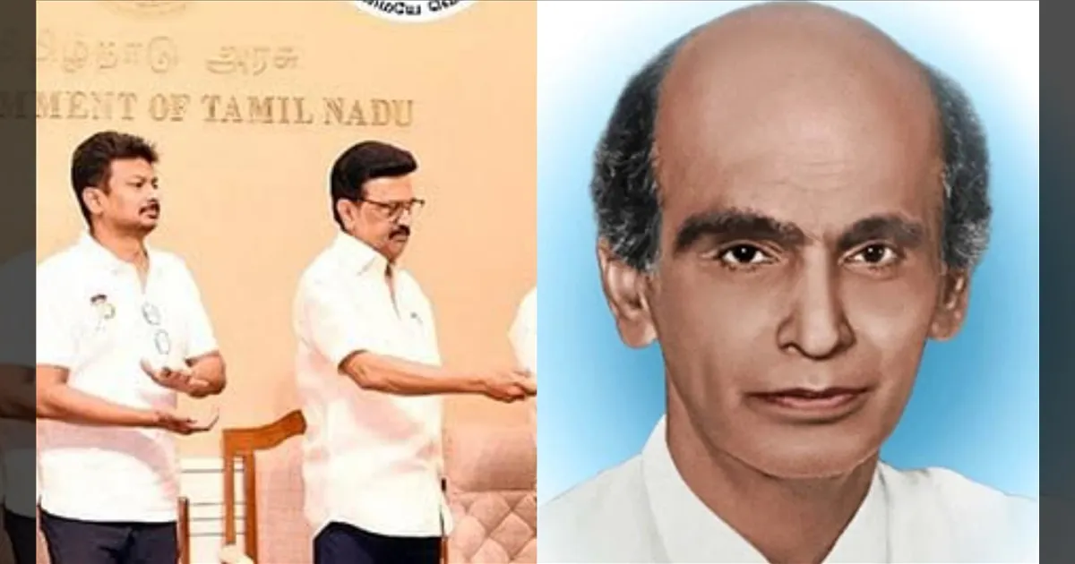 கோவை வ.உ.சி. பூங்காவில் ஜி.டி. நாயுடுவுக்கு சிலை..! திறந்து வைத்து சிறப்பித்த முதல்வர் ஸ்டாலின்..!!