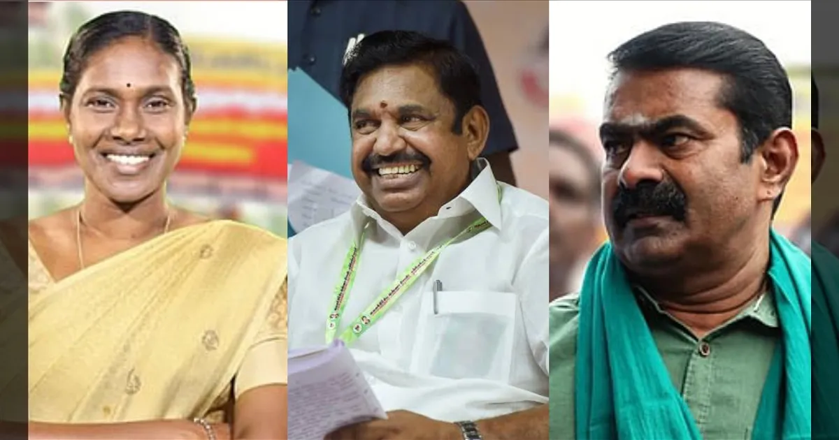 செம்ம ட்விஸ்ட்... அதிமுகவில் இணைந்த காளியம்மாள்... அரசியல் வட்டாரத்தில் ஷாக்..!! 