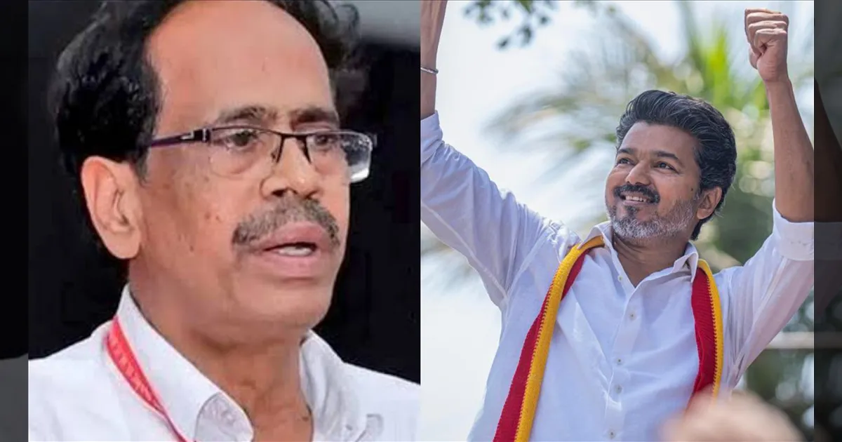 பணம் கொடுத்தா வாங்கிக்கோங்க... விஜய் மீது நடவடிக்கை எடுக்கணும்... சிபிஐ வீரபாண்டியன் வலியுறுத்தல்..!!