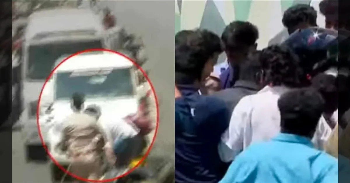 என்னப்பா ஆச்சு..? திருச்சியில் போலீஸ் வாகனம் மோதி கீழே விழுந்த நபர்... பதறி ஓடிய விஜய்..!!