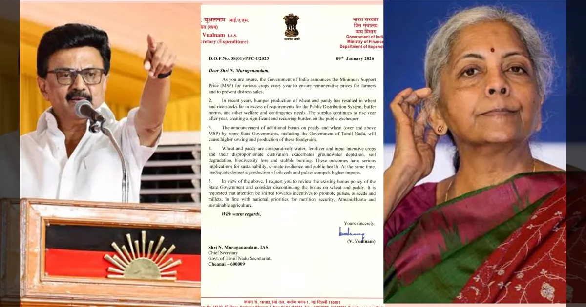 லெட்டர் வெளியிட தயாரா..? முதல்வர் ஸ்டாலினின் சவாலை ஏற்று கடிதத்தை வெளியிட்ட நிர்மலா சீதாராமன்..!!