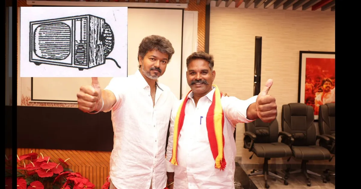 எடப்பாடி தொகுதியில் டிவி சின்னம்..! ஆதரவு கொடுக்க விஜய் வலியுறுத்தல்..!!