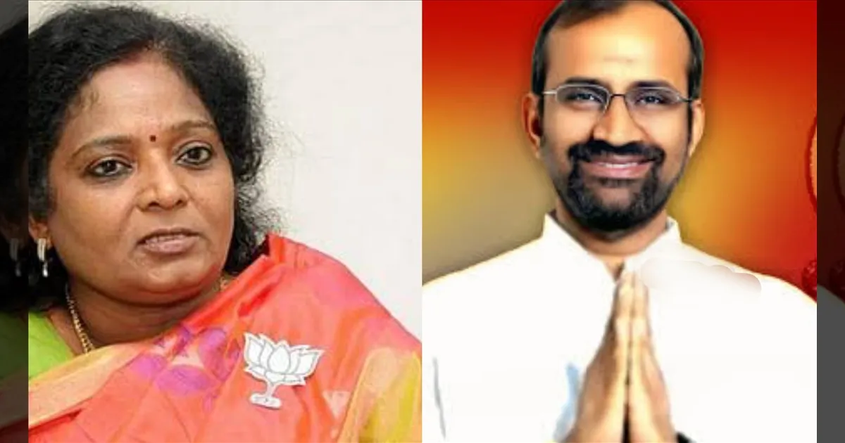 செம அப்செட்..! வாக்கு எண்ணும் மையத்திலிருந்து வெளியேறிய தமிழிசை..!!