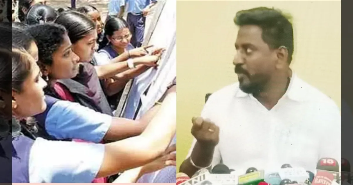 #BREAKING: தமிழகத்தில் 10ம் வகுப்பு தேர்வு முடிவுகள் வெளியீடு! முழு விவரம்..!!