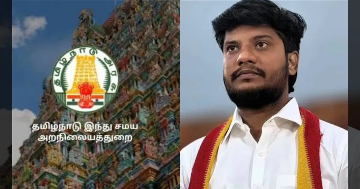 பக்தர்கள் மனசு நிறையனும்..! அதிகாரிகளுக்கு அறநிலையத்துறை அமைச்சர் உத்தரவு..!