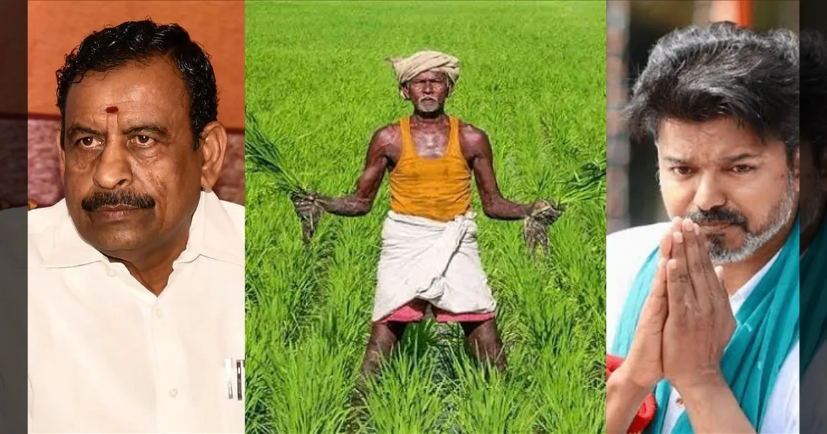 எந்த மேதை குடுத்த ஐடியா தெரில… பயிர்க்கடன் தள்ளுபடி விவகாரம்.. சாடிய O.S. மணியன்..!!